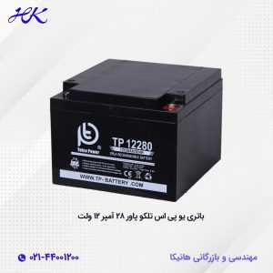 باتری یو پی اس تلکو پاور 28 آمپر 12 ولت