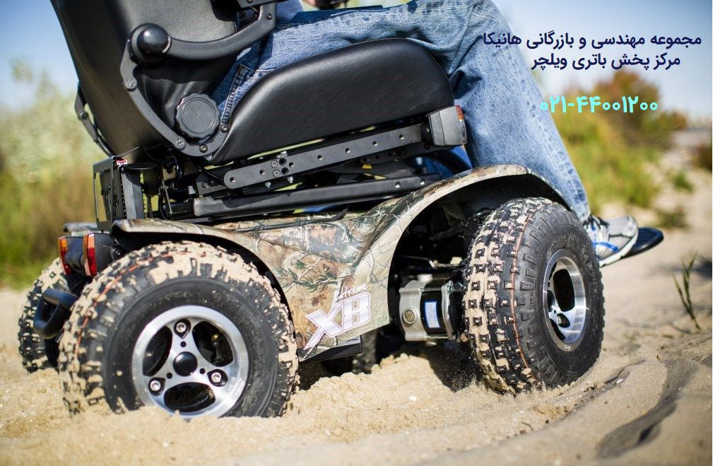 طول عمر باتری ویلچر برقی