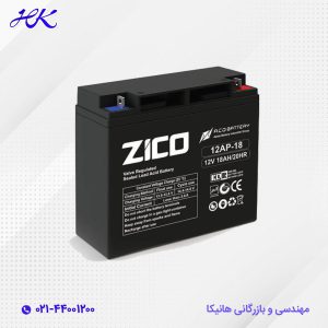 باتری یو پی اس زیکو 18 آمپر 12 ولت