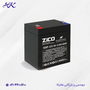 باتری یو پی اس زیکو 4.5 آمپر 12 ولت