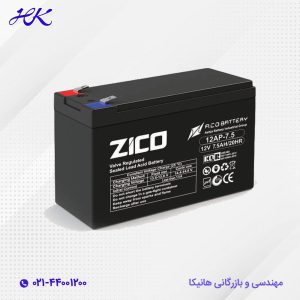 باتری یو پی اس زیکو 7.5 آمپر 12 ولت