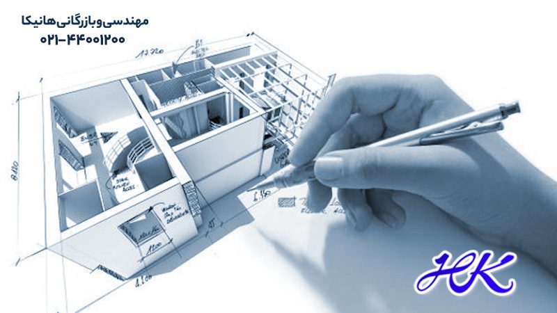home 17 طراحی نقشه معماری ساختمان
