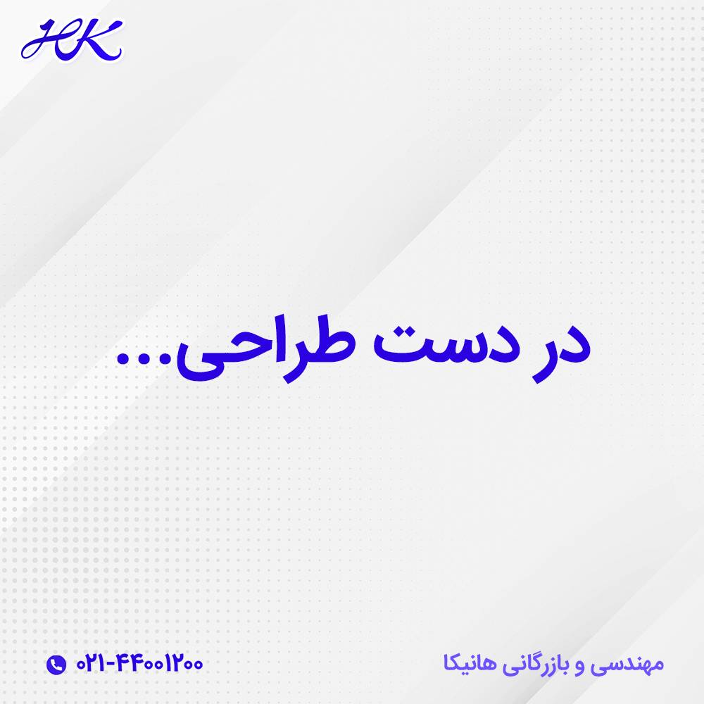 باتری یو پی اس فاران 40 آمپر 12 ولت 1 باتری یو پی اس فاران 40 آمپر 12 ولت