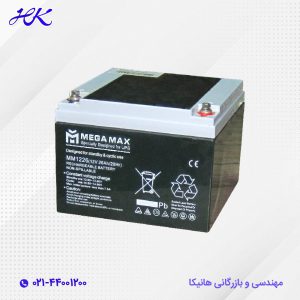 باتری یو پی اس مگا مکس 26 آمپر 12 ولت