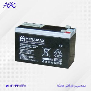 باتری یو پی اس مگا مکس 9 آمپر 12 ولت