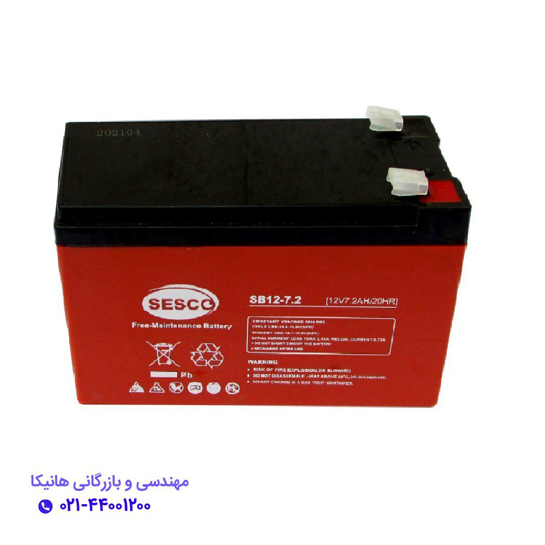 باتری یو پی اس سیسکو 7.2 آمپر 12 ولت 4 باتری یو پی اس سیسکو 7.2 آمپر 12 ولت - تصویر 4