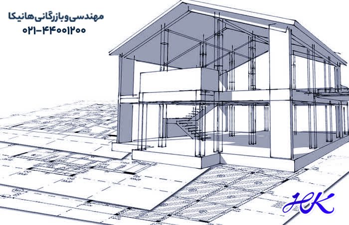 home 20 طراحی نقشه سازه
