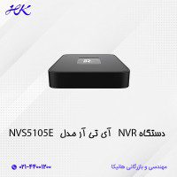 دستگاه NVR آی تی آر مدل NVS5105E