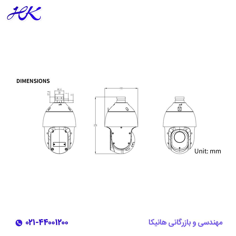 دوربین آی تی آر دام مدل ITR-IPSP254-WL25X 2 دوربین آی تی آر دام مدل ITR-IPSP254-WL25X - تصویر 2