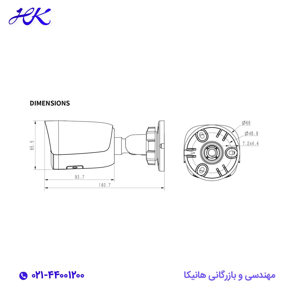 دوربین آی تی آر بالت مدل ITR-IPSR855-WLF 4 دوربین آی تی آر بولت ITR-IPSR855-PMWL