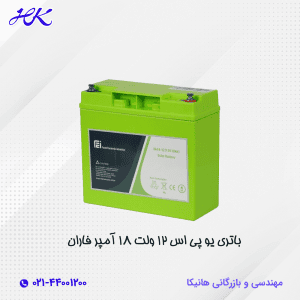 باتری یو پی اس فاران 18 آمپر 12 ولت