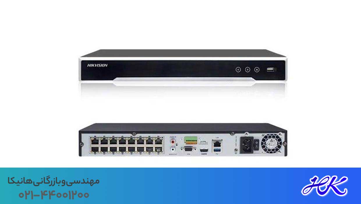 تفاوت دستگاه NVR و DVR 3