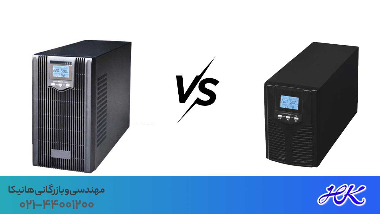 Difference-between-Online-UPS-and-Offline-UPS