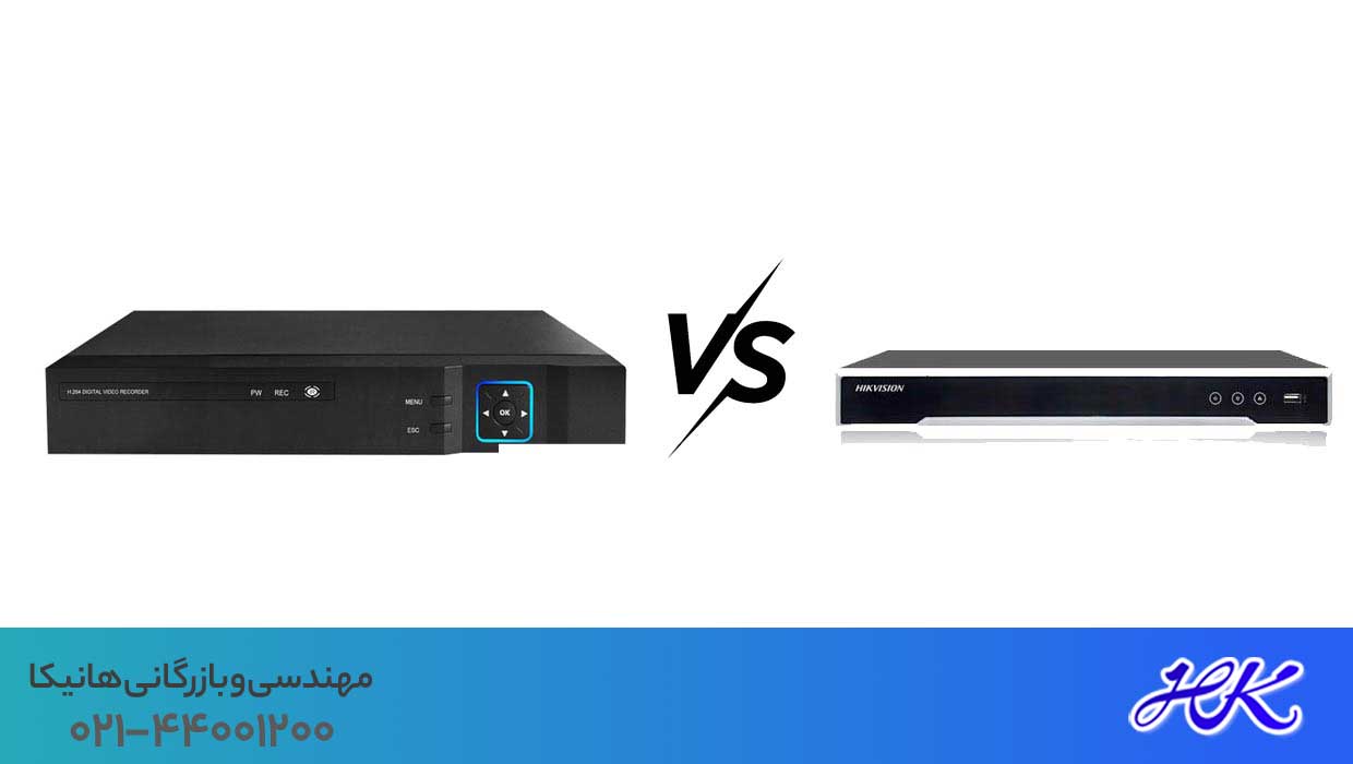 Difference-between-dvr-and-nvr