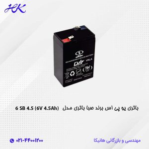 باتری یو پی اس صبا باطری 4.5 آمپر 6 ولت