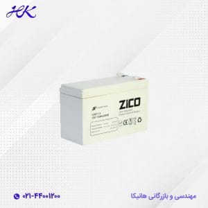 باتری یو پی اس زیکو ضد اشتعال 7.5 آمپر 12 ولت