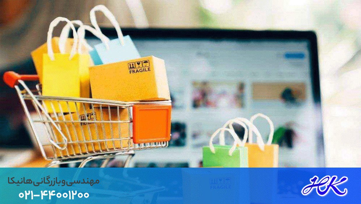 خرید دوربین ویزیترون
