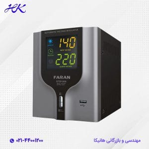 استابلایزر فاران مدل 1000VA مدل STB